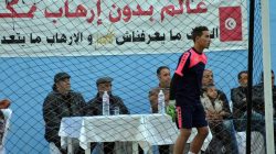 Tournoi de football à Bizerte