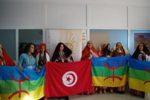 CÉLÉBRATION DU NOUVEL AN AMAZIGH