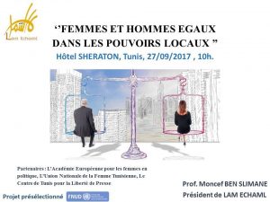 Communication du président de Lam Echaml « Femmes et hommes égaux dans les pouvoirs locaux »