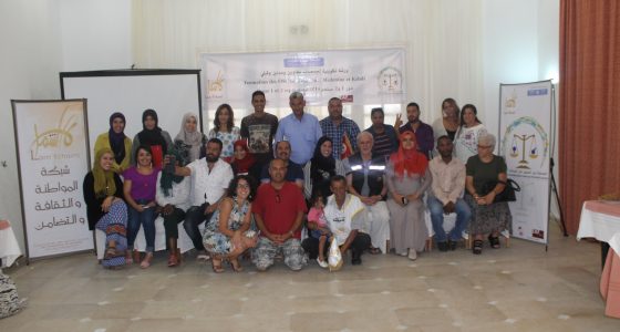 Formation des OSC de Tataouine, Mednine et kebili ورشة تكوينية لجمعيات تطاوين ومدنين وقبلي