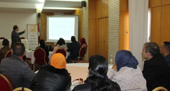 « Bonne gouvernance et développent  local égalité des sexes » Formation des élus municipaux des gouvernorats de Tozeur – Gafsa-Kasserine