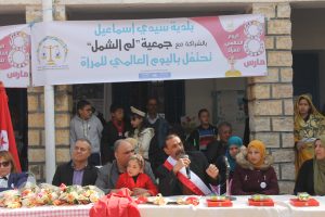 Equal men and women in local official powers: project funded by FNUD: 8 March 2019 in Sidi Ismail