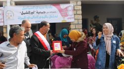 Femmes et hommes égaux dans les pouvoirs locaux Financé par Le FNUD : 8 mars à Sidi Ismail