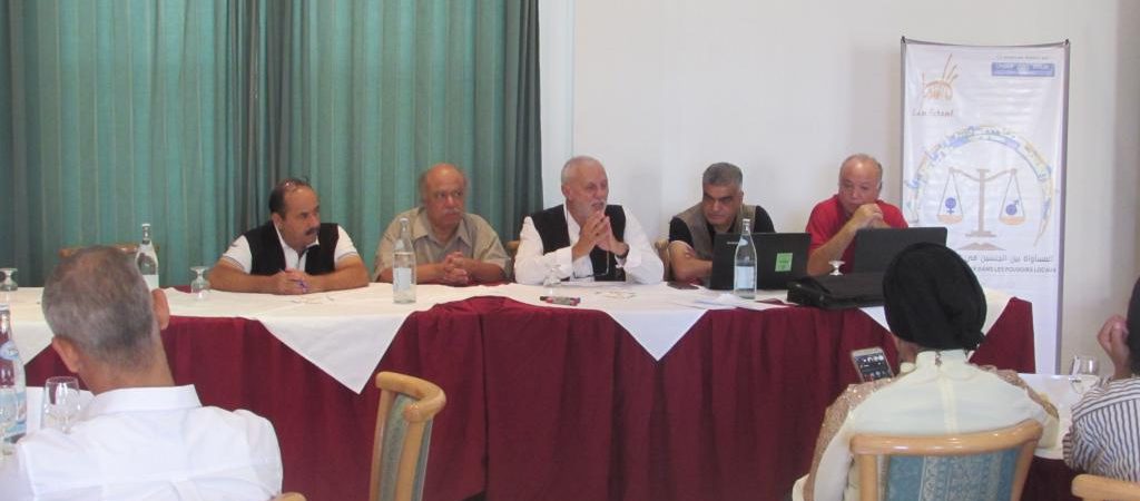 Formation des journalistes : Egalité et genre dans les collectivités locales kasserine Gafsa Tozeur Projet soutenu par le FNUD