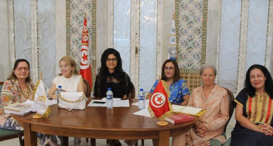 Fête Nationale de la Femme Tunisienne 13-08-2022